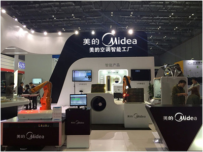 2016家電企業(yè)小目標 虛擬數(shù)字照進轉(zhuǎn)型現(xiàn)實