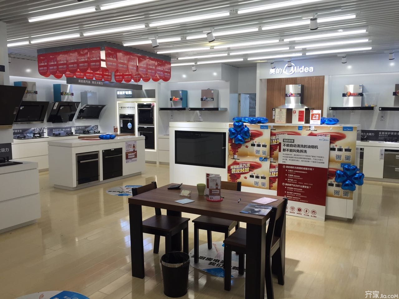 小編探店 美的電器，智能家居新風(fēng)尚