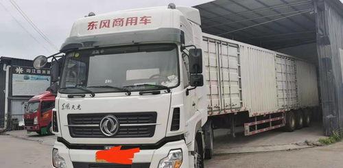 恒益達(dá)貨運(yùn)代理 為客戶提供高效便捷的國內(nèi)貨物運(yùn)輸服務(wù)