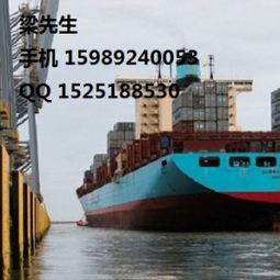 江門至中山海運(yùn)服務(wù)——專業(yè)物流運(yùn)輸代理，連接煙臺(tái)與全國