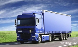 廣州至安陸市物流專線直達(dá)與國內(nèi)貨物運(yùn)輸代理服務(wù)詳解